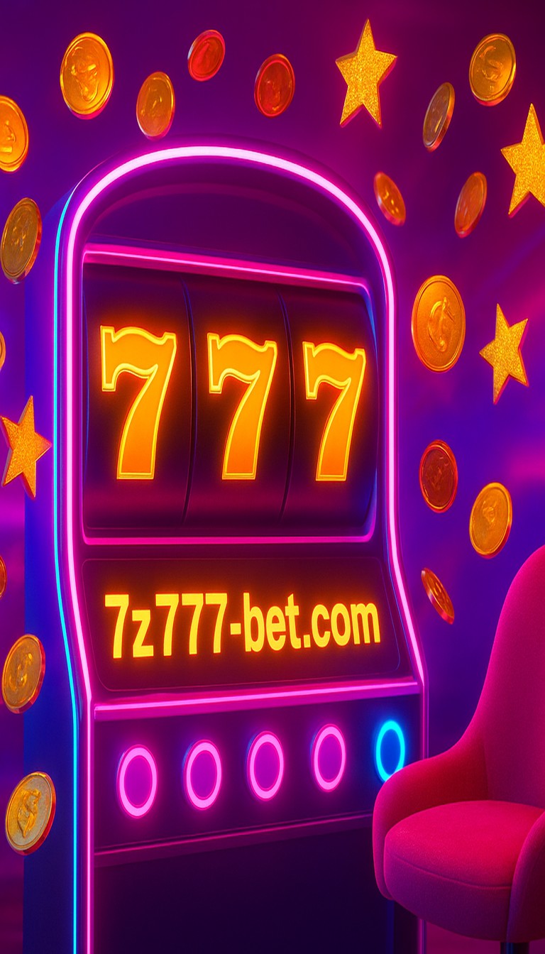 7z777 গেম—সর্বোচ্চ